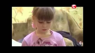 Развела папу