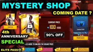 MYSTERY SHOP COMING DATE 100% CONFIRM || I GOT 90% OFF IN MYSTERY SHOP || FULL DETAILS ....