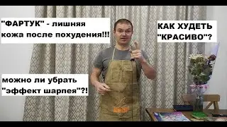 What happens to 