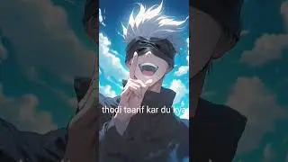 Gojo dialogue #jujutsukaisen #anime #gojokun #gojoxyn #animeedit