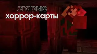 Почему ЭТО нас так Пугает?