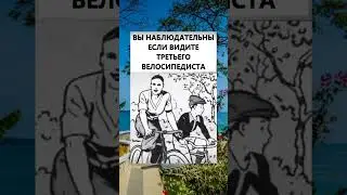 #тесты