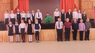 Поздравление 2б класса с Днем защитника отечества