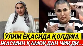 ШОШИЛИНЧ ЖАСМИН ТРАНС ҚАМОҚДАН ЧИҚДИ... ЎЛИМ БИЛАН КУРАШДИМ. 