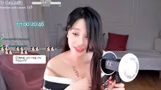 Twitch Heartbeat Compilation Part 2