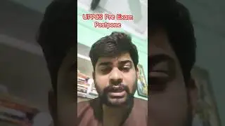 UPPCS Pre Exam Postponed News | UPPCS Pre 2024 Exam Date News #uppcs2024 #ytviral