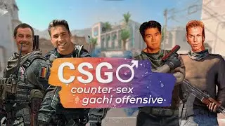 ♂️Gachi in CSGO♂️