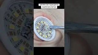 В жизни пригодится 😁