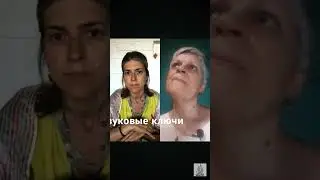 Звуковые ключи - вокальная самонастройка #рекомендации #shorts