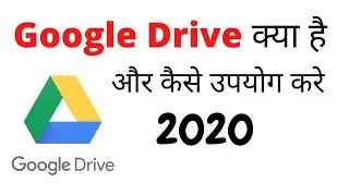 Google Drive  | how to use google drive ? Google drive tips and Tricks 2021