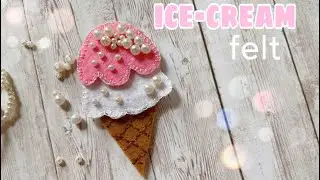 DIY / How to make felt ice-cream. / Как сшить мороженое из фетра. / Knitting tools