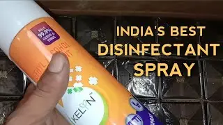 Kelyn Disinfectant Spray | Ethyl Alcohol Disinfectant Spray | Best Disinfectant Spray In 2021