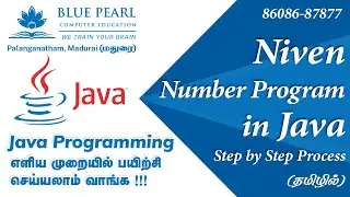 #Niven