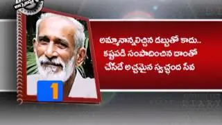 TV1 Journalist Diary 9th September 2014 PART 2