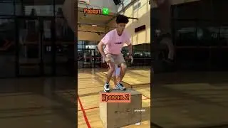 Запрыгни выше! 🔥 #Shorts