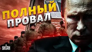 The Kremlin is hiding TERRIBLE losses! Complete FAILURE of the Russian offensive: Putin is prepar...