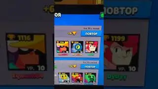 ВИТАЛ ШАРК ВЫИГРАЛ ТОП_1 МИРА