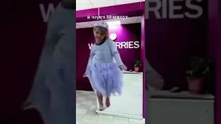 Радуешься сообщениям от ВБ? Отправь подруге🤗 