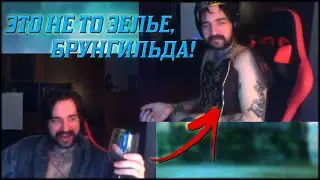 ПЬЯНИЦА-ВАЛЬКИРИЯ