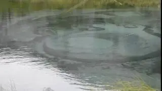 Гейзерово Озеро.