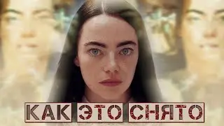 ВИЗУАЛЬНЫЙ МИР "БЕДНЫХ-НЕСЧАСТНЫХ"