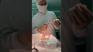 Більше ніяких турунд в носі! Дихаючі сплінти - сучасний підхід до проведення ринопластики #рино