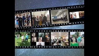 Наши мероприятия, август 2024