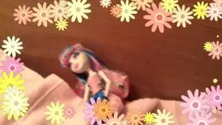 Рошелька красуется