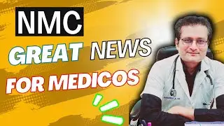 NMC Reforms Medical Education. Time to introspect.