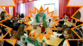 Новогодний квиз2023
