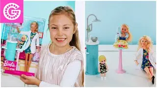 #Барби