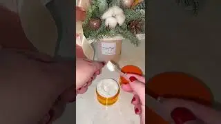 Крем с куркумой 🧡