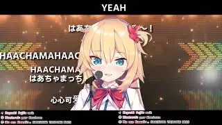 【Akai Haato】Break Free