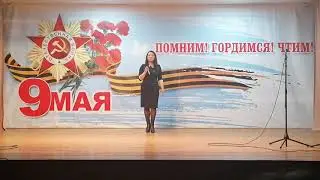 Песня в исполнении Александры Искам 