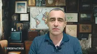 ХАМАС 