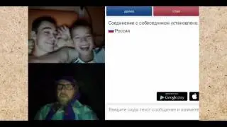 БАБКА АНДРЕЕВНА В ЧАТ РУЛЕТКЕ