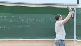 Многомерный анализ, интегралы и ряды , Скубачевский А. А., 04.04.2023г.