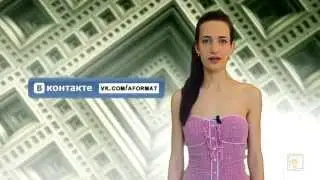 АРТ-формат №13