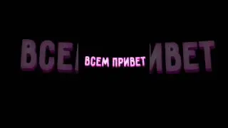 Спасибо за 100 #standoff2 #стандофф2 #со2 сабов