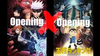 【AMV】If Opening Jujutsu Kaisen x Opening Ousama Ranking