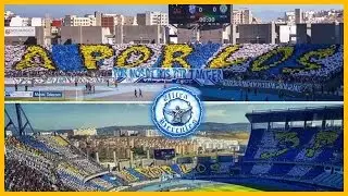 Tifo Ultras Hercules : IRT vs. RCA (04.06.16)