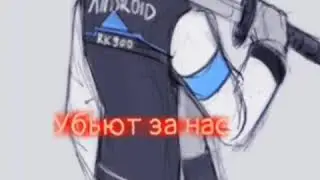 Reed900