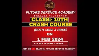 CRASH COURSE FOR CLASS 10TH BOTH CBSE & RBSE STARTS ON 1 FEB 2024|#fda #viralvideo #10thclass