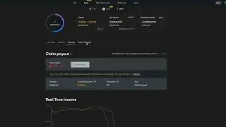 como retirar ethereum y criptomonedas de HIVEOS no sale boton