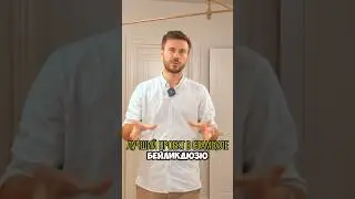 Квартиры в Бейликдюзю | Стамбул | Недвижимость в Стамбуле в рассрочку | Гражданство Турции