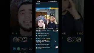 BIGO LIVE 6 ГАДО rap. tj батлда зад КАНЕШНА БА ГАДОГИ😁😄😄