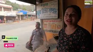 खुवा खाम न त #ncktmvlogs #travel #hetauda #khuwa #oldshop #fypシ゚viral #fy #fypage #shop #sell