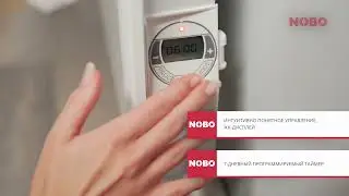 Конвекторы Nobo серии Compact NUL4T2