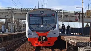 Движение поездов ЭД4М | ЭП2д | ЭШ-2 Stadler Евразия | D1 Московский транспорт
