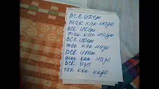 ВСЁ ИДЁТ ТАК , КАК НАДО!!!!! ИНДИЯ НИЛГИРИ КОДАЙКАНАЛ ТАМИЛ НАДУ